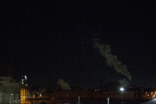 Rouge 100 Drone Show: V8 logo